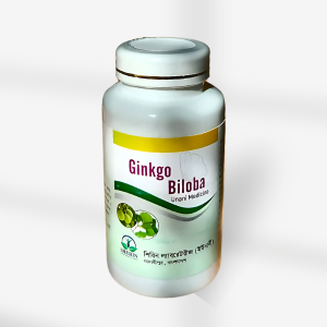 Ginkgo Biloba- 1 pcs