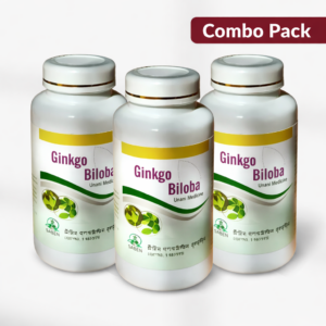 Ginkgo Biloba- 3 pcs